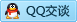 QQ在线咨询1294997020